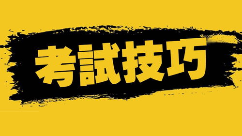 2019國(guó)考申論綜合分析題核心答題技巧與“享讀”系統(tǒng)運(yùn)用解析